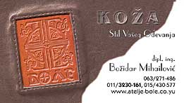 &Scaron;tamparija Zebra - vizit karta &scaron;tampano kod nas - Butik kože